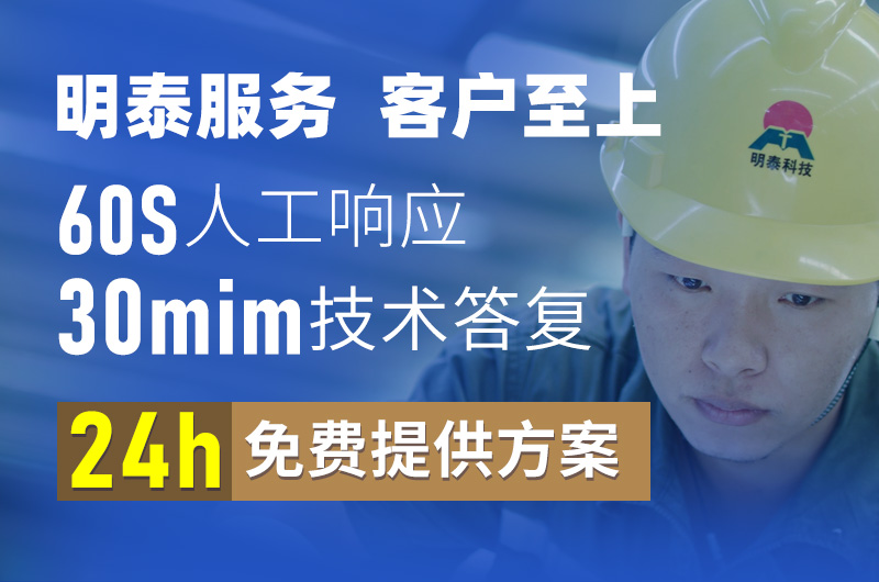 香蕉视频三级片鋁業光伏逆變器用3004香蕉污视频在线观看廠家_香蕉视频三级片鋁業